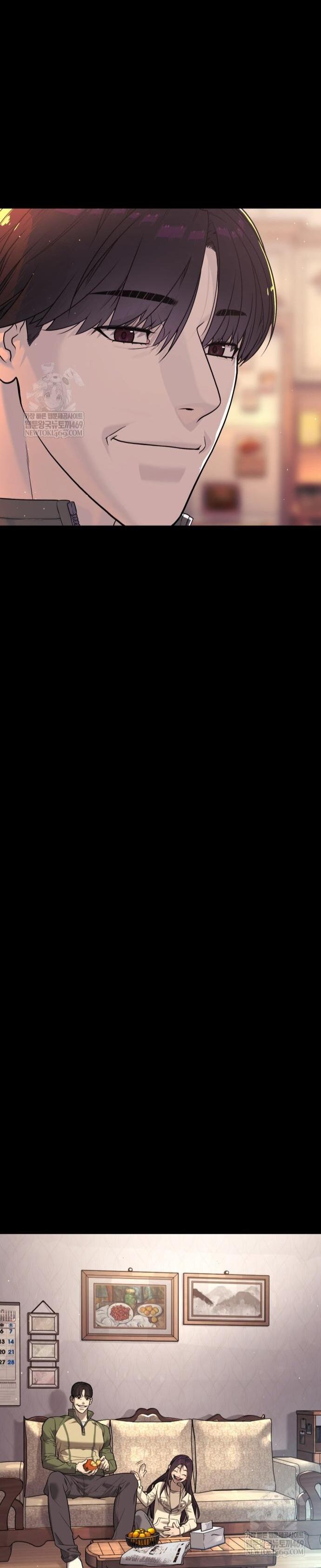 Манга Убийца Педро - Глава 116 Страница 121