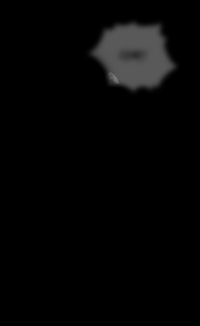 Манга Убийца Педро - Глава 116 Страница 74