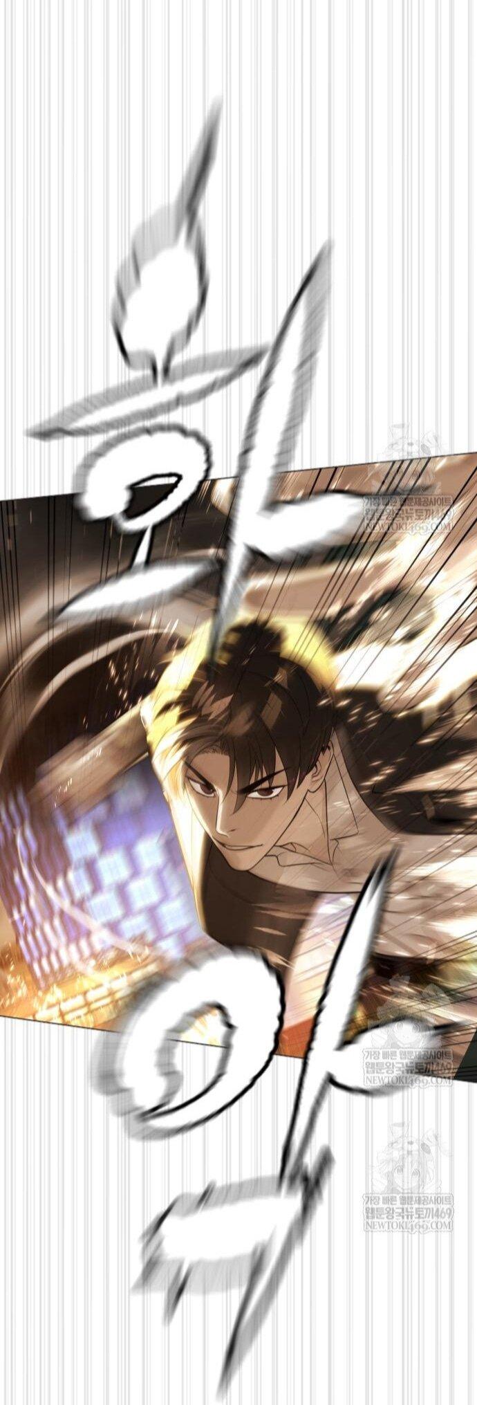 Манга Убийца Педро - Глава 116 Страница 28