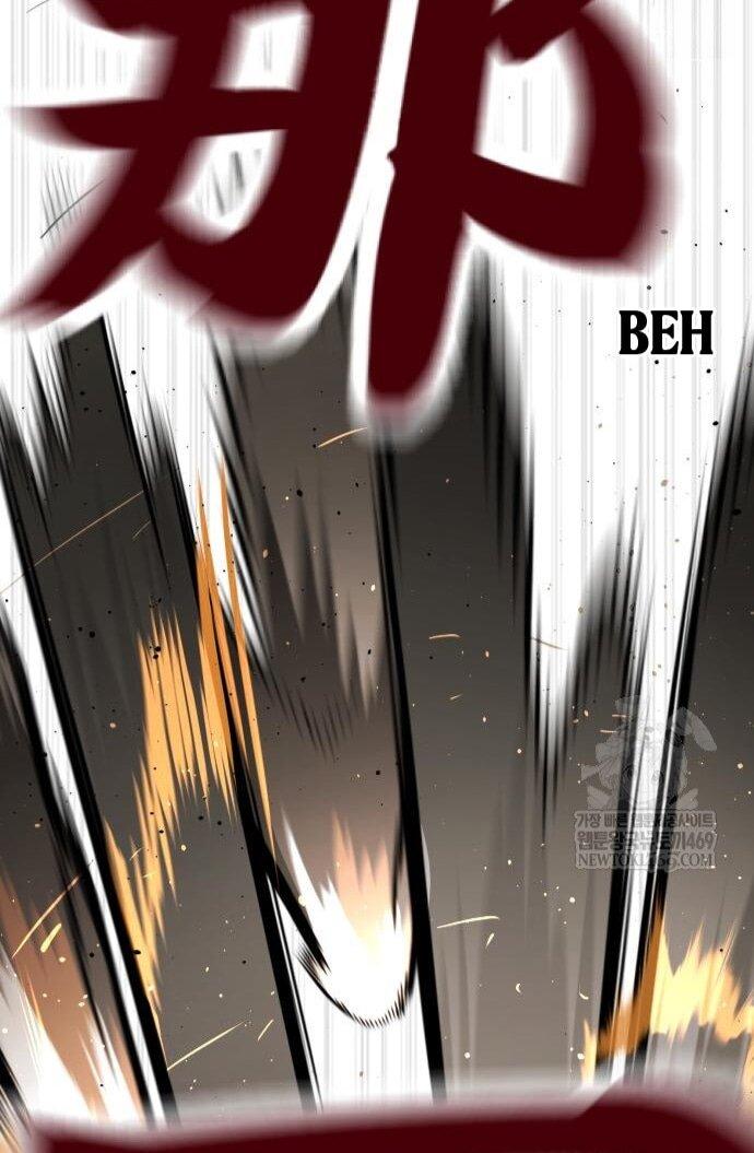 Манга Убийца Педро - Глава 116 Страница 42