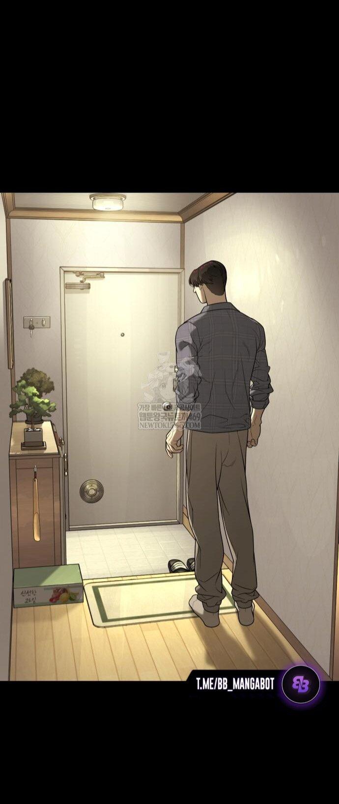 Манга Убийца Педро - Глава 116 Страница 87