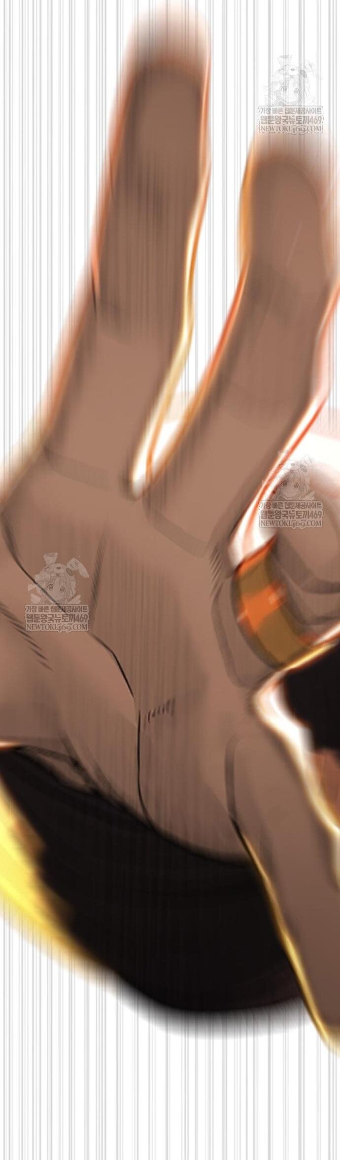 Манга Убийца Педро - Глава 116 Страница 52