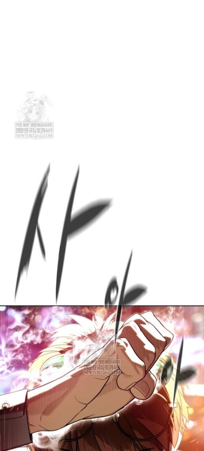 Манга Убийца Педро - Глава 116 Страница 35