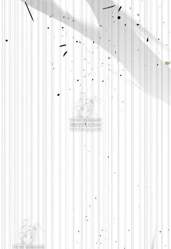 Манга Убийца Педро - Глава 116 Страница 24