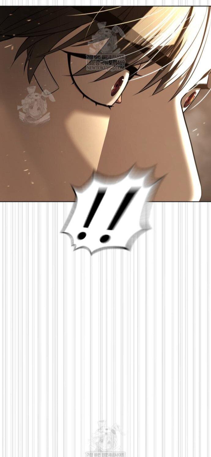 Манга Убийца Педро - Глава 116 Страница 21