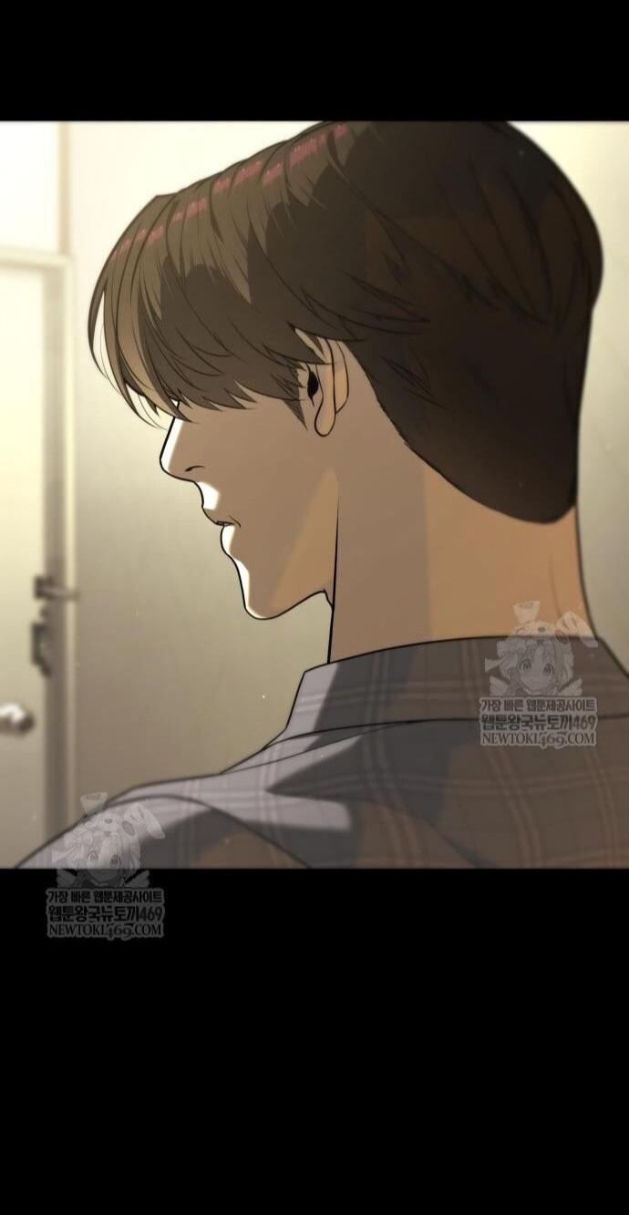 Манга Убийца Педро - Глава 116 Страница 89