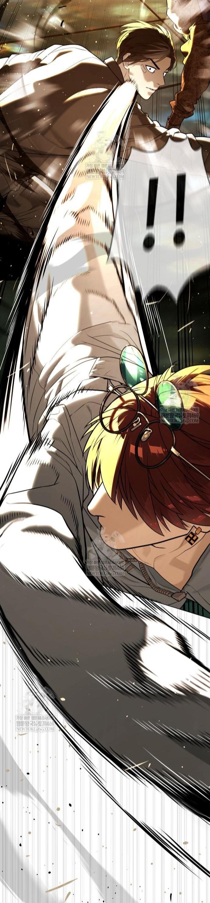 Манга Убийца Педро - Глава 116 Страница 23