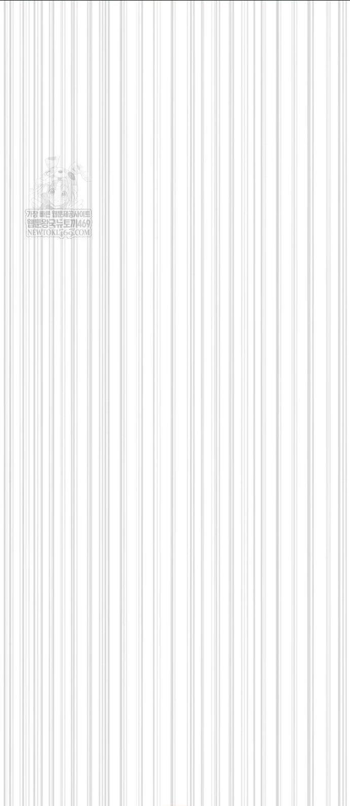 Манга Убийца Педро - Глава 116 Страница 51