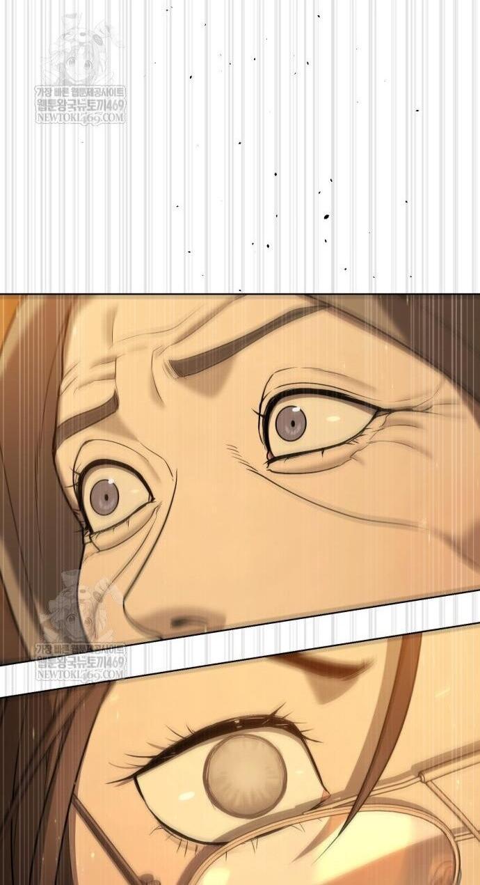 Манга Убийца Педро - Глава 116 Страница 10