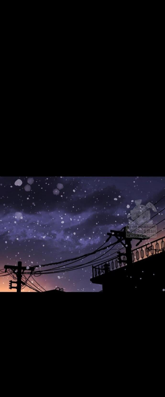 Манга Убийца Педро - Глава 116 Страница 125