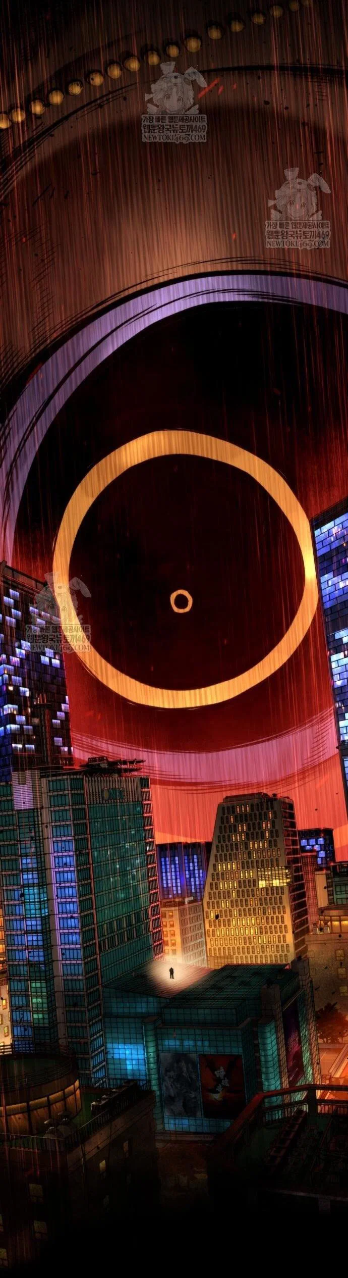 Манга Убийца Педро - Глава 116 Страница 59