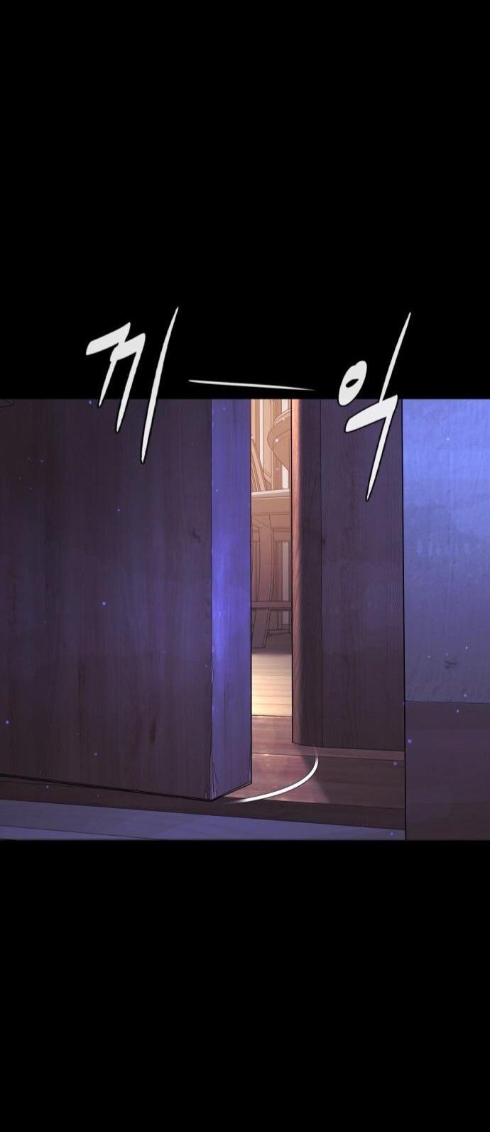 Манга Убийца Педро - Глава 116 Страница 126