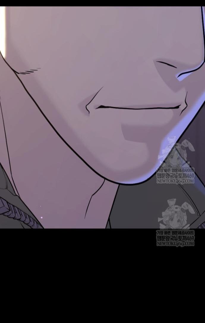 Манга Убийца Педро - Глава 116 Страница 144