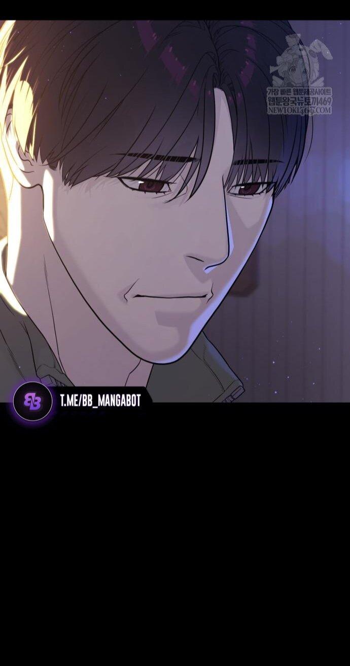 Манга Убийца Педро - Глава 116 Страница 128