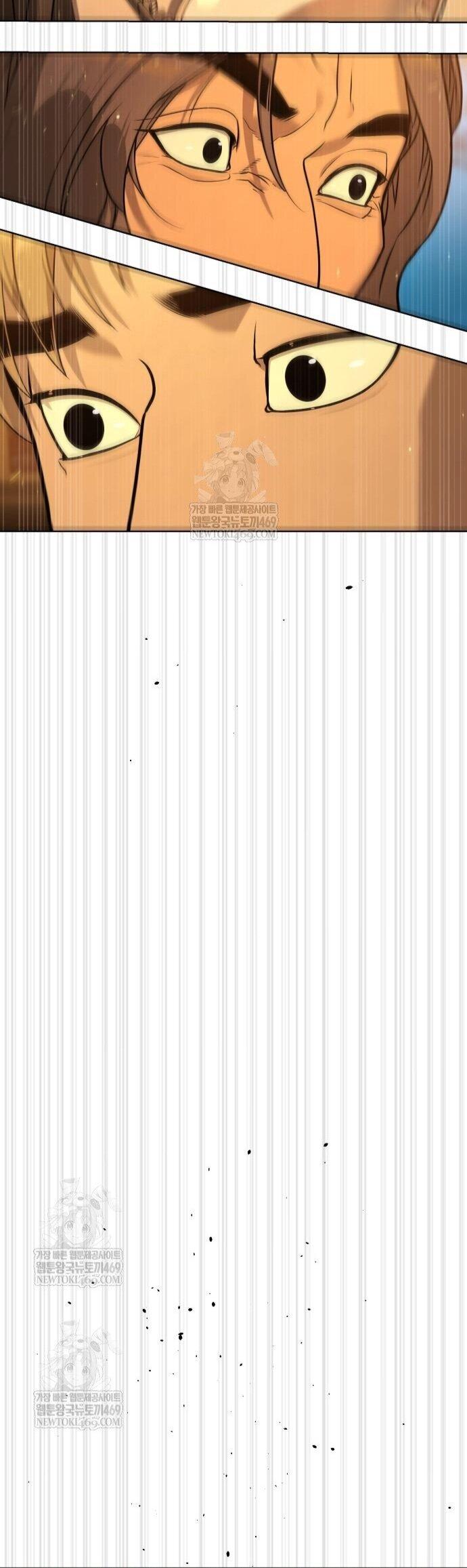 Манга Убийца Педро - Глава 116 Страница 11