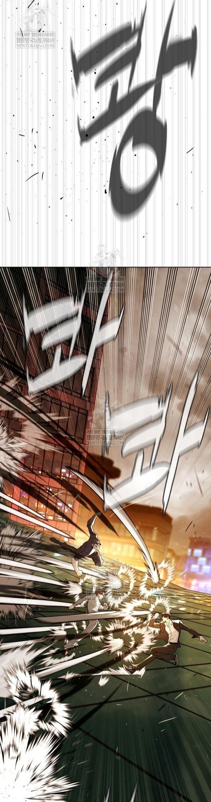 Манга Убийца Педро - Глава 116 Страница 30