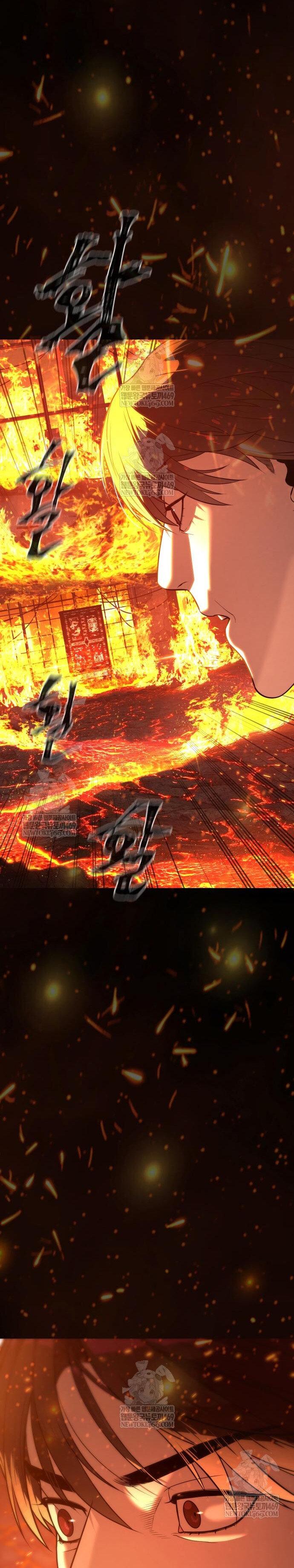 Манга Убийца Педро - Глава 117 Страница 55