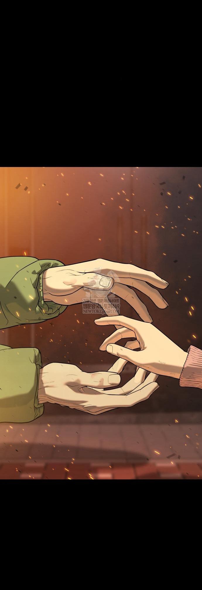 Манга Убийца Педро - Глава 117 Страница 46