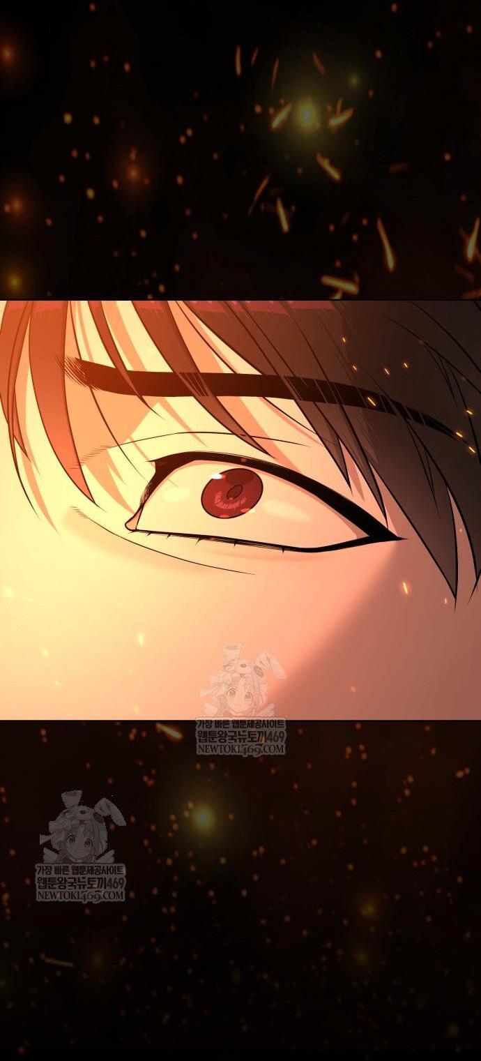 Манга Убийца Педро - Глава 117 Страница 53