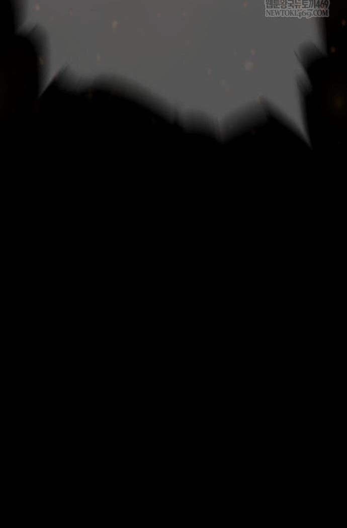 Манга Убийца Педро - Глава 117 Страница 62