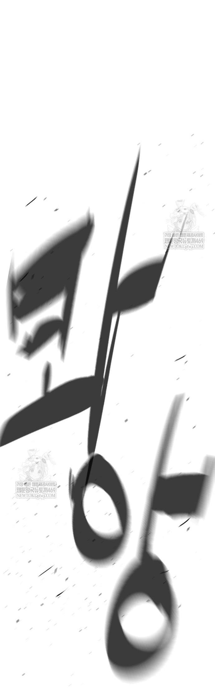 Манга Убийца Педро - Глава 117 Страница 116