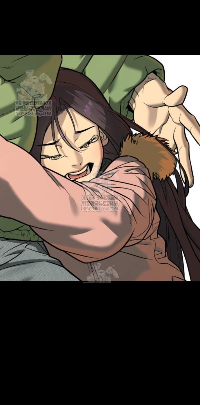 Манга Убийца Педро - Глава 117 Страница 32