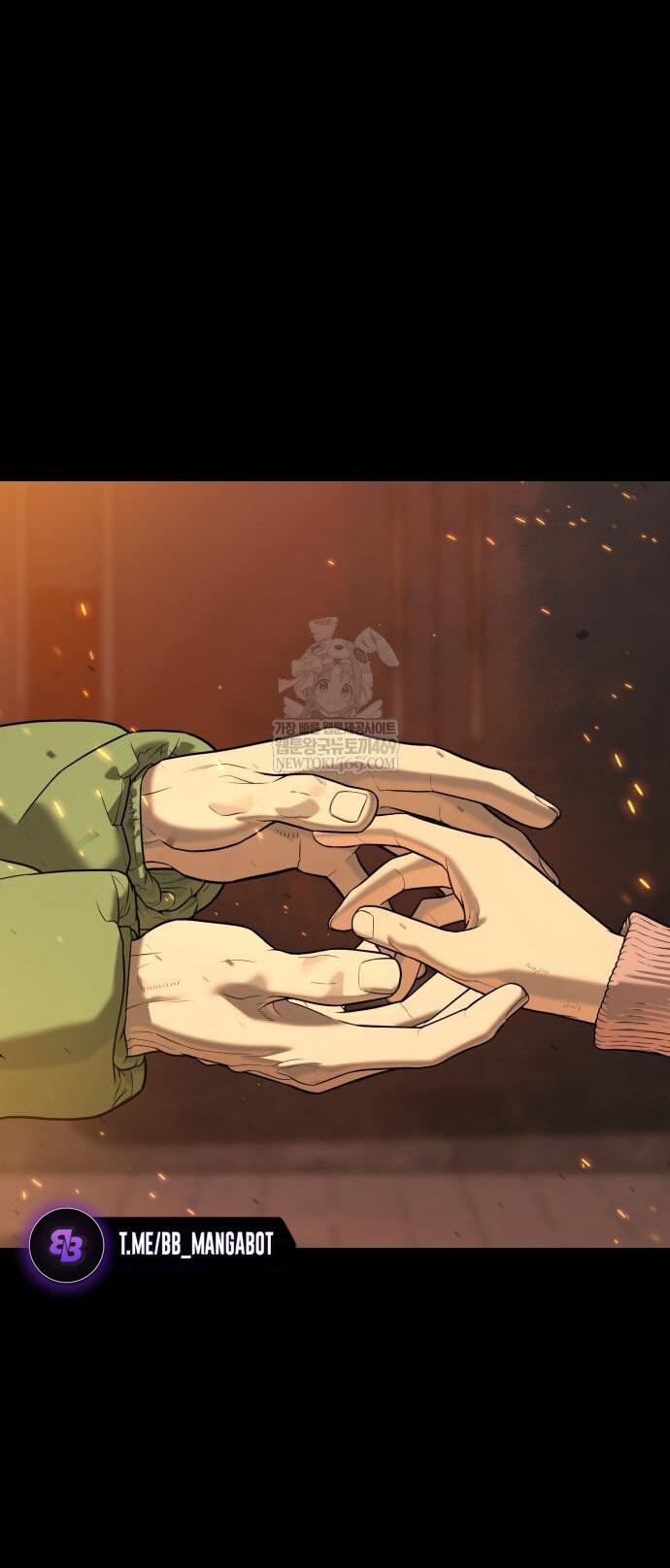 Манга Убийца Педро - Глава 117 Страница 45