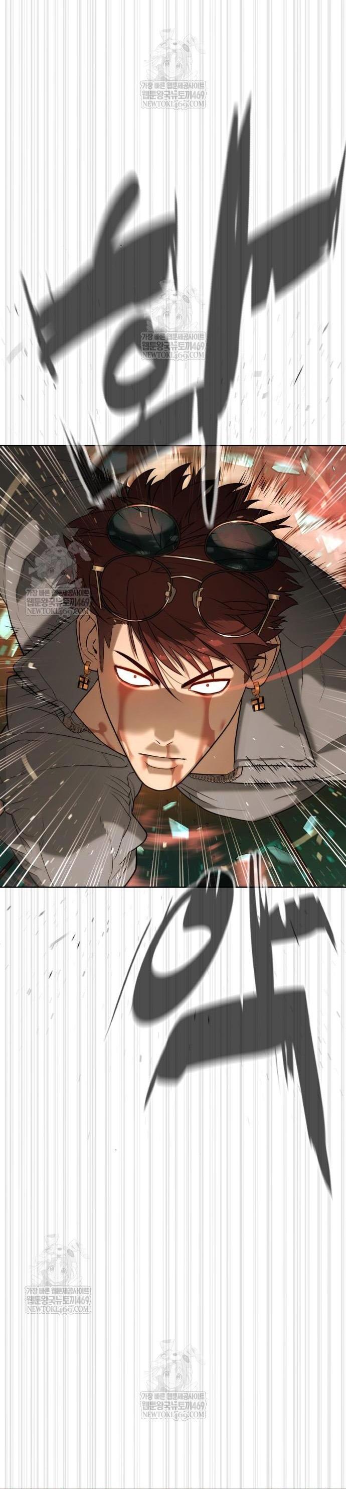 Манга Убийца Педро - Глава 117 Страница 130