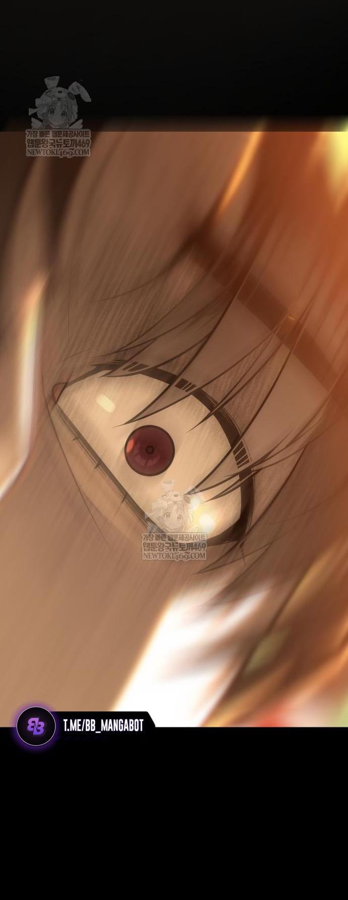 Манга Убийца Педро - Глава 117 Страница 24