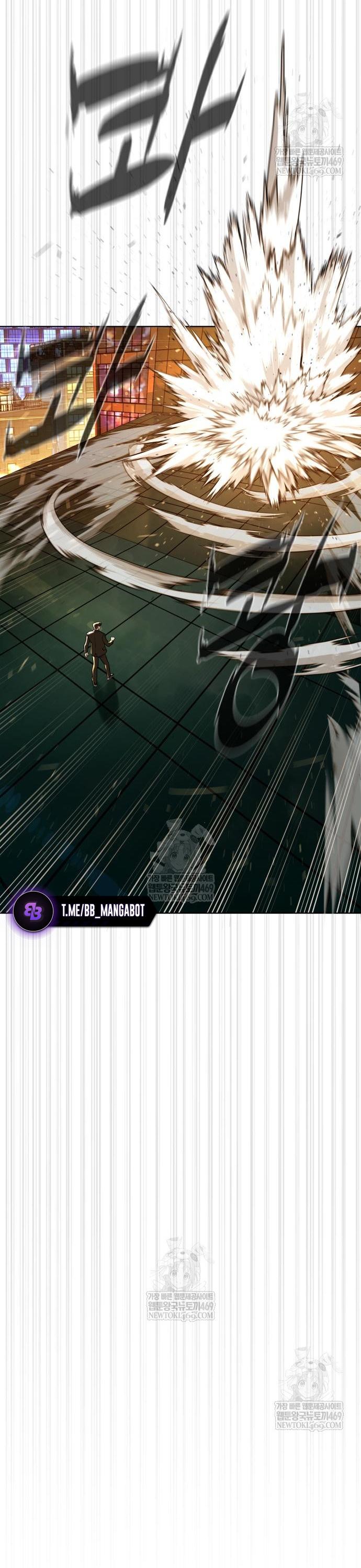 Манга Убийца Педро - Глава 117 Страница 97