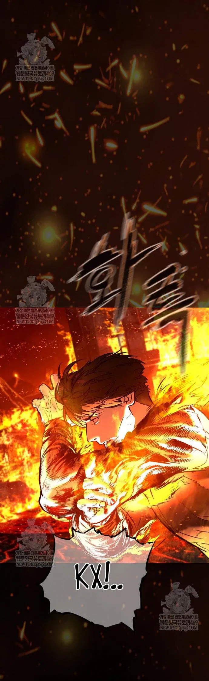 Манга Убийца Педро - Глава 117 Страница 57