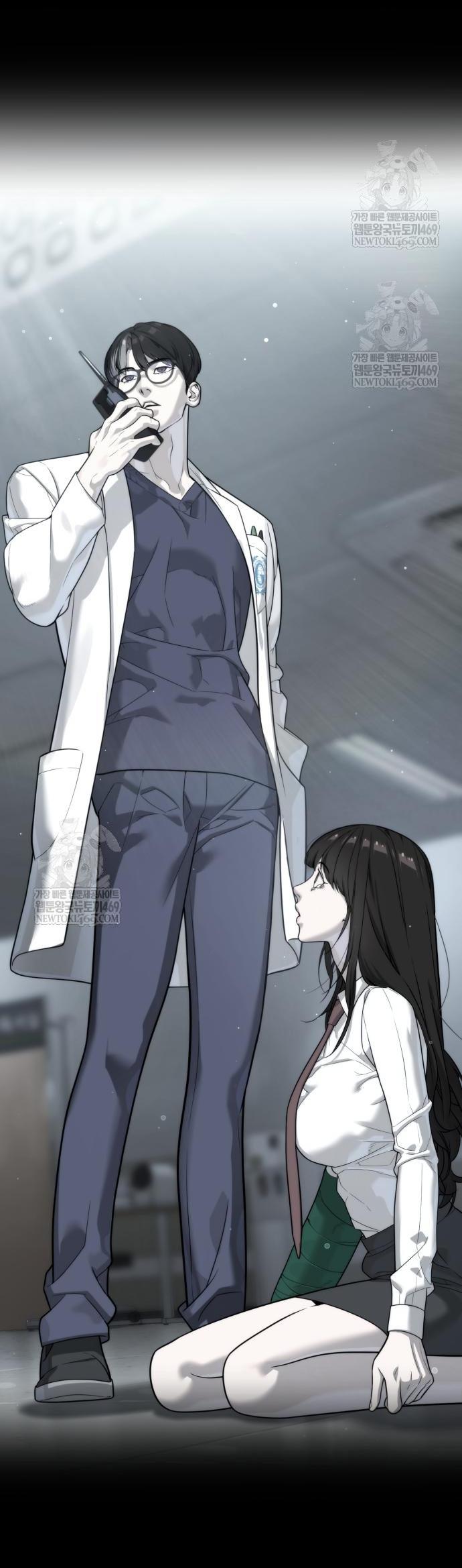 Манга Убийца Педро - Глава 117 Страница 104