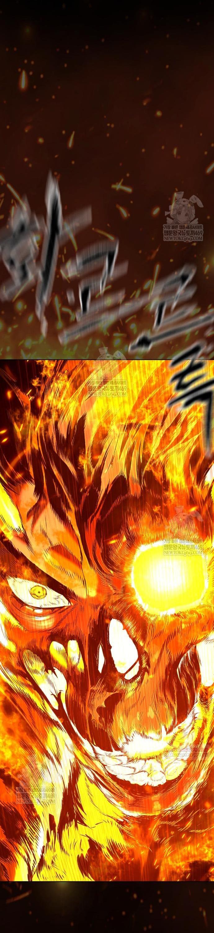 Манга Убийца Педро - Глава 117 Страница 73