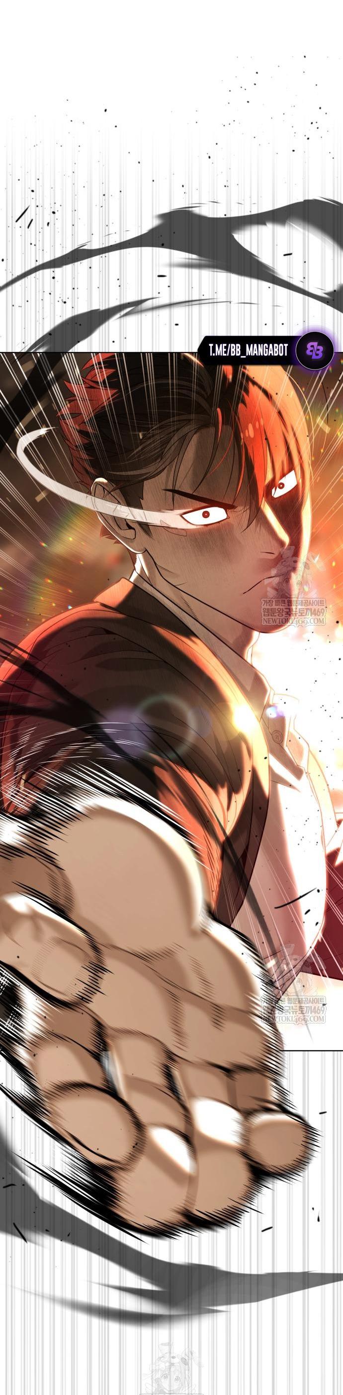 Манга Убийца Педро - Глава 117 Страница 110