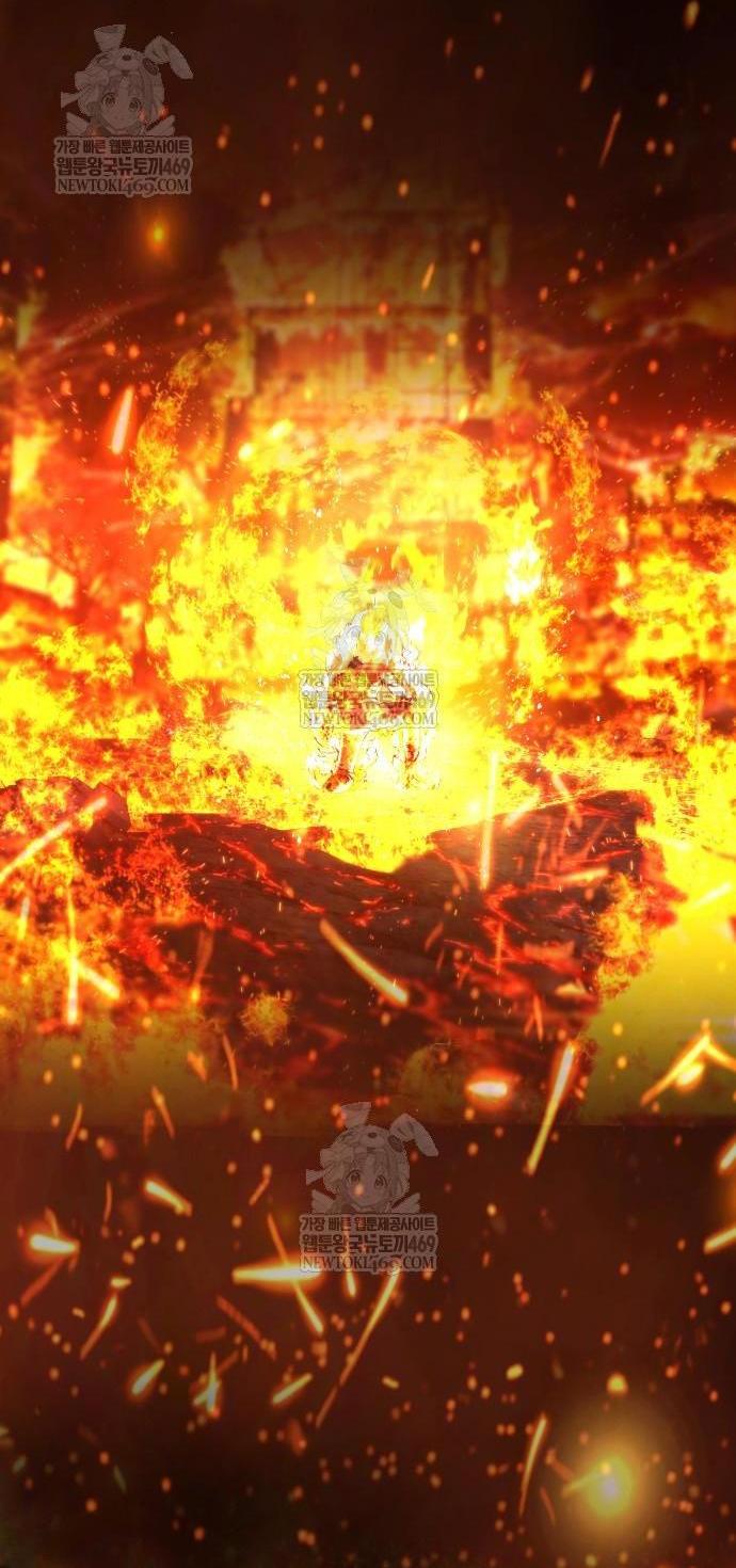 Манга Убийца Педро - Глава 117 Страница 78