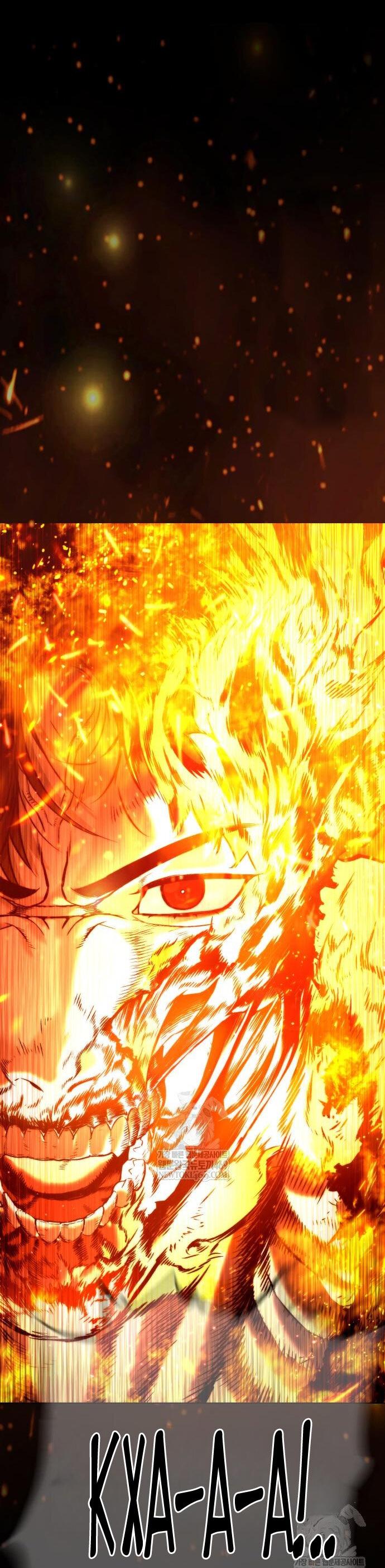 Манга Убийца Педро - Глава 117 Страница 61