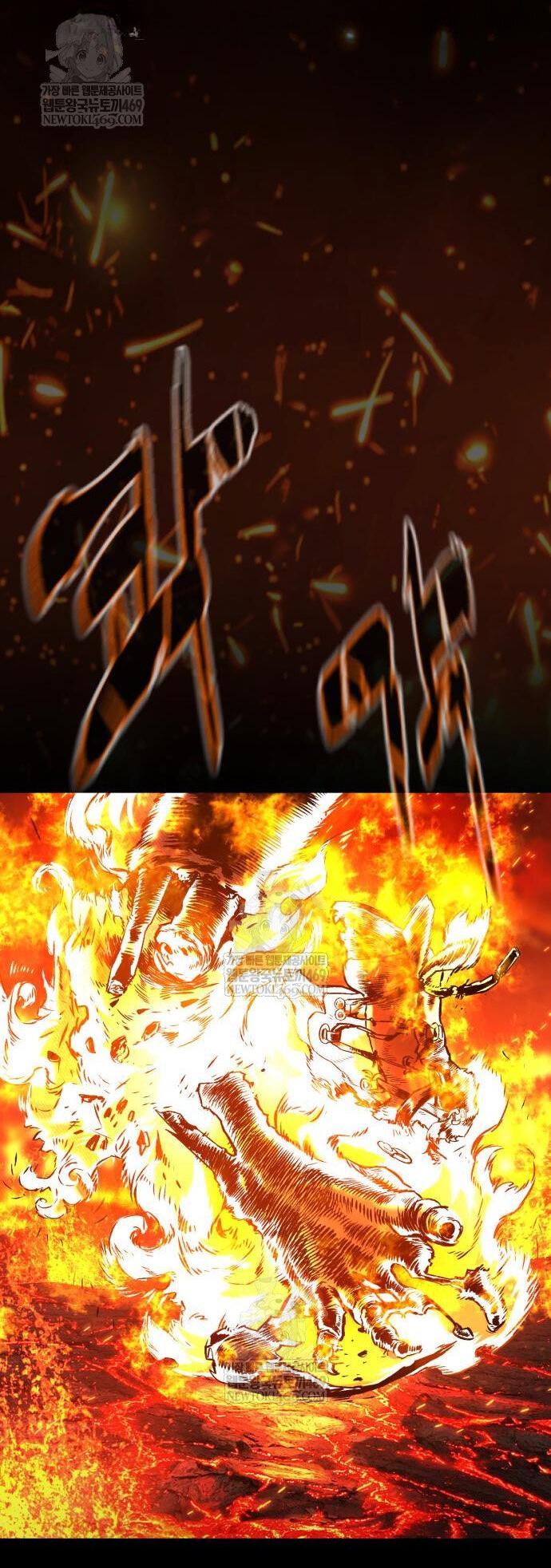 Манга Убийца Педро - Глава 117 Страница 66