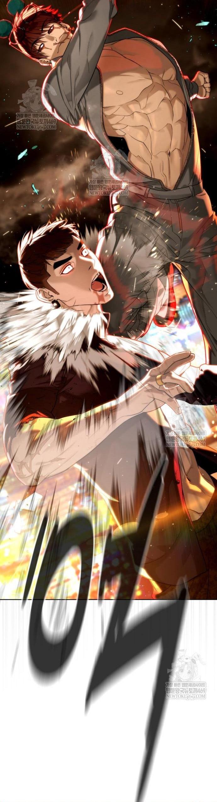 Манга Убийца Педро - Глава 117 Страница 136