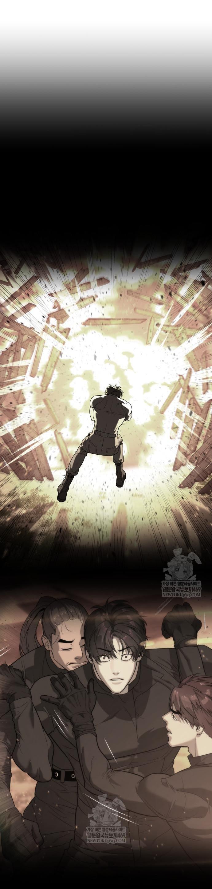 Манга Убийца Педро - Глава 117 Страница 87