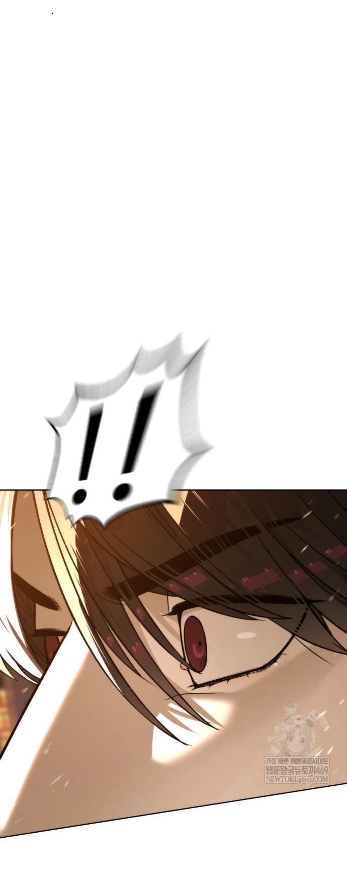 Манга Убийца Педро - Глава 117 Страница 117