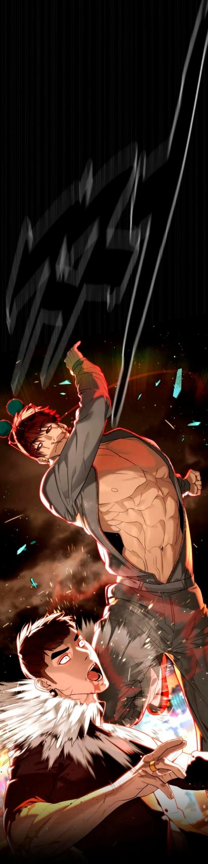 Манга Убийца Педро - Глава 118 Страница 5