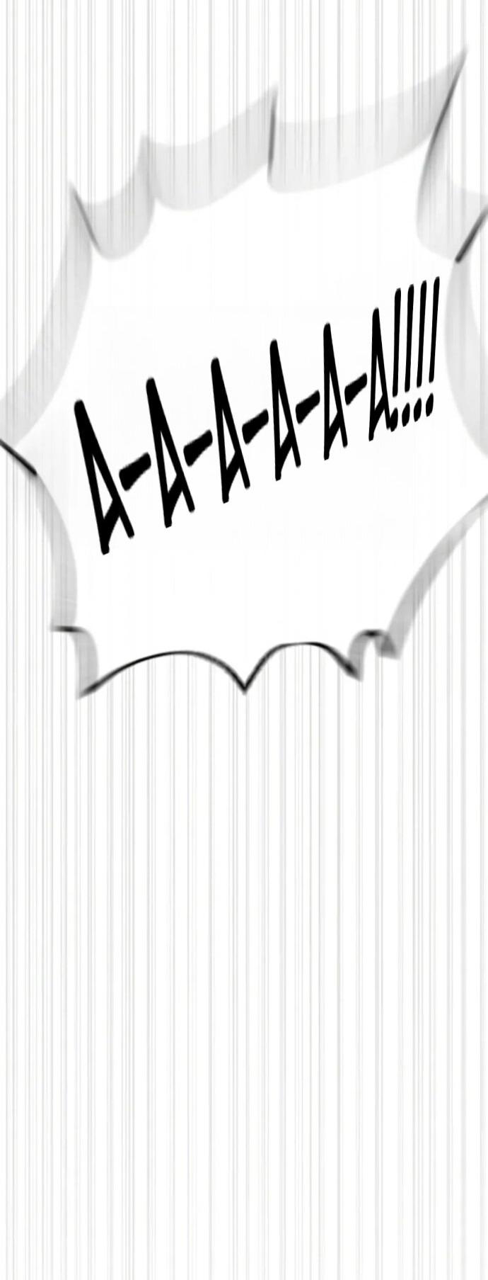 Манга Убийца Педро - Глава 118 Страница 45