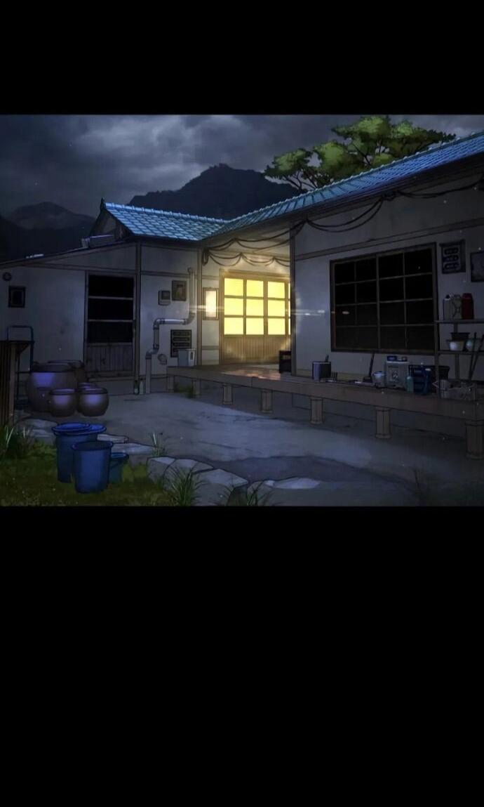 Манга Убийца Педро - Глава 118 Страница 102