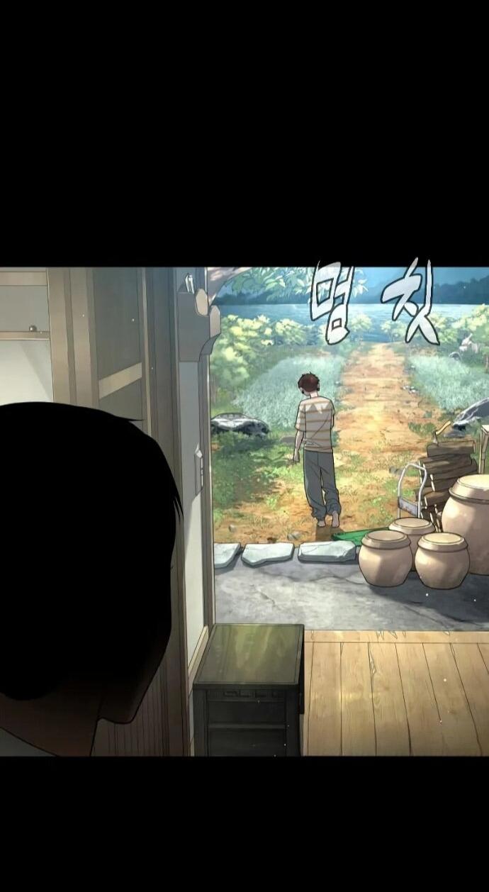 Манга Убийца Педро - Глава 118 Страница 96