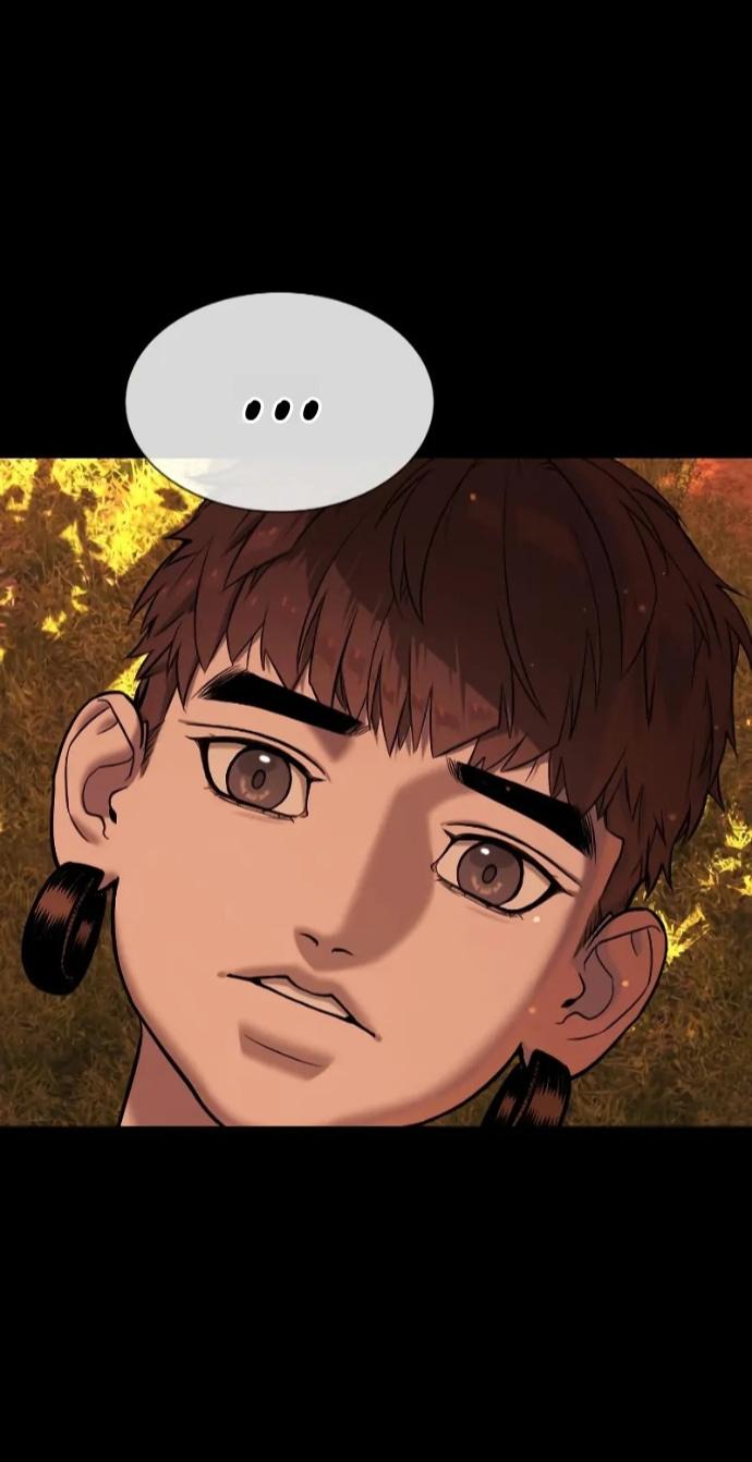 Манга Убийца Педро - Глава 118 Страница 138