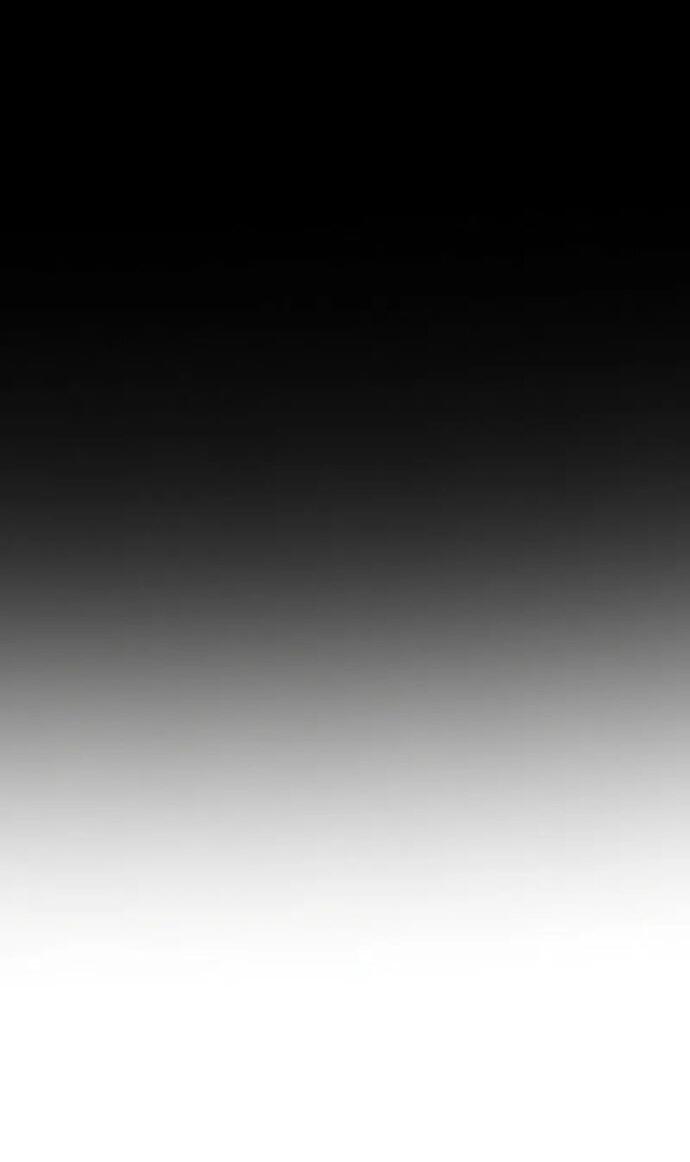 Манга Убийца Педро - Глава 118 Страница 27