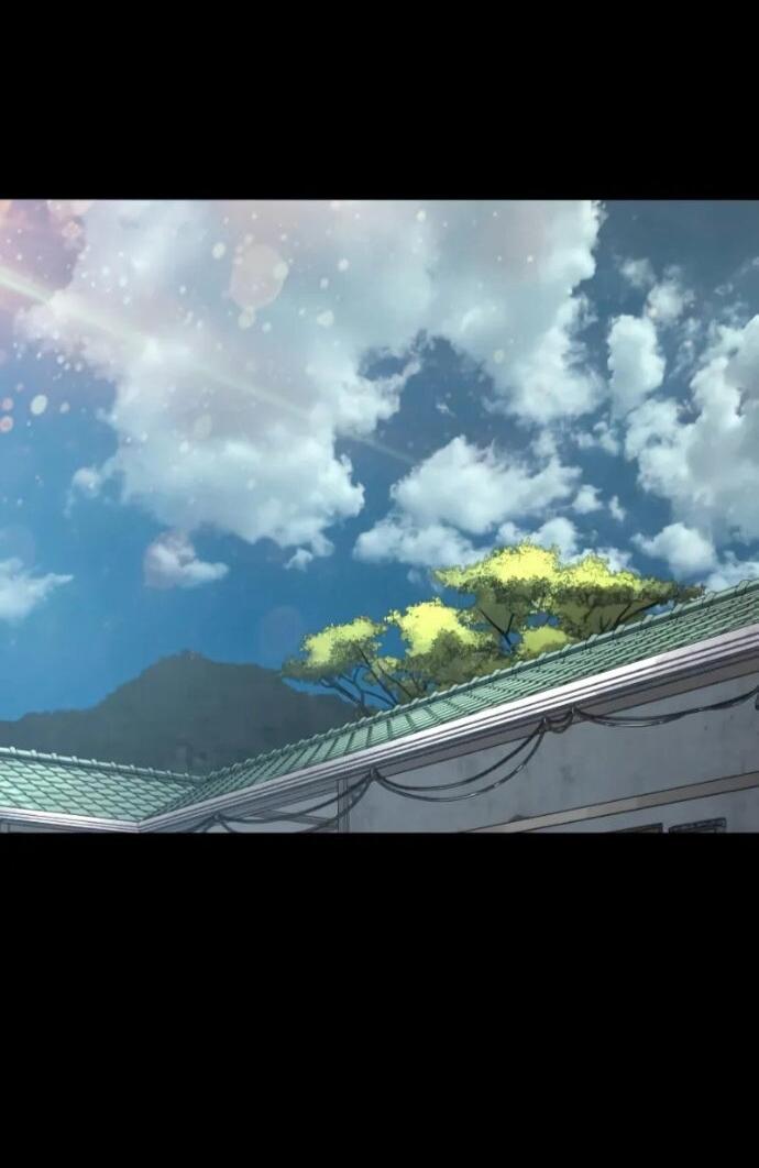 Манга Убийца Педро - Глава 118 Страница 82