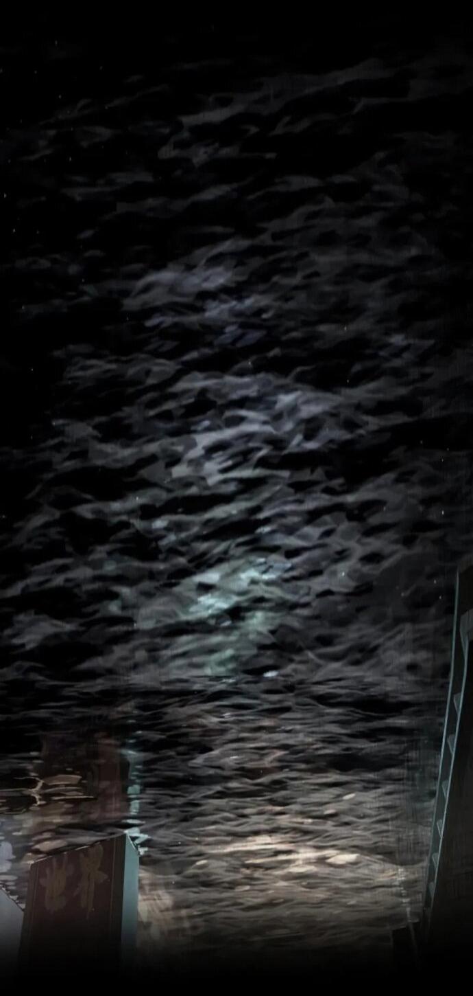 Манга Убийца Педро - Глава 118 Страница 20