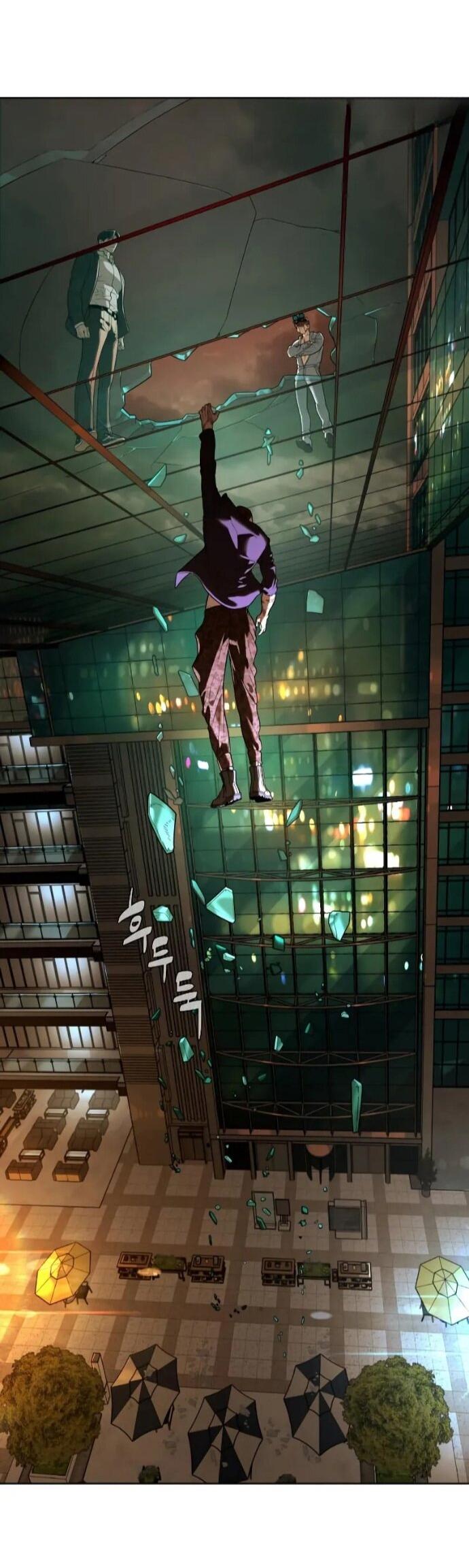 Манга Убийца Педро - Глава 118 Страница 49