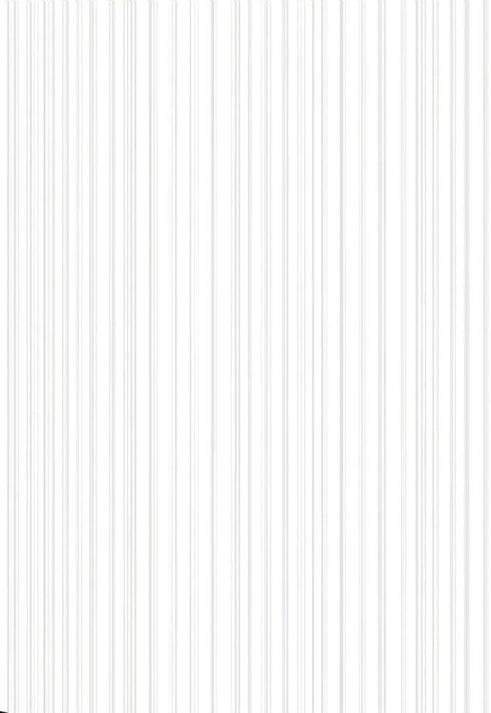 Манга Убийца Педро - Глава 118 Страница 37